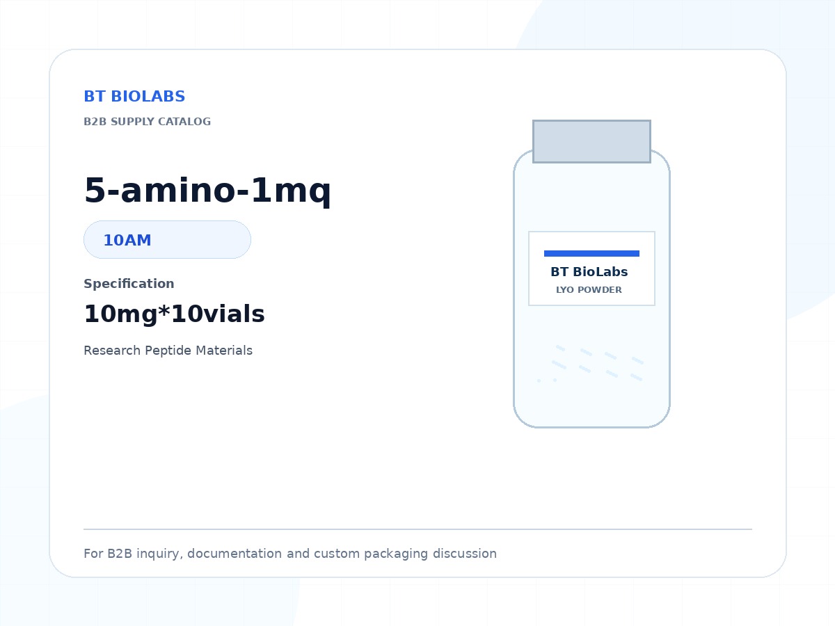 5-amino-1mq 10mg*10vials product image