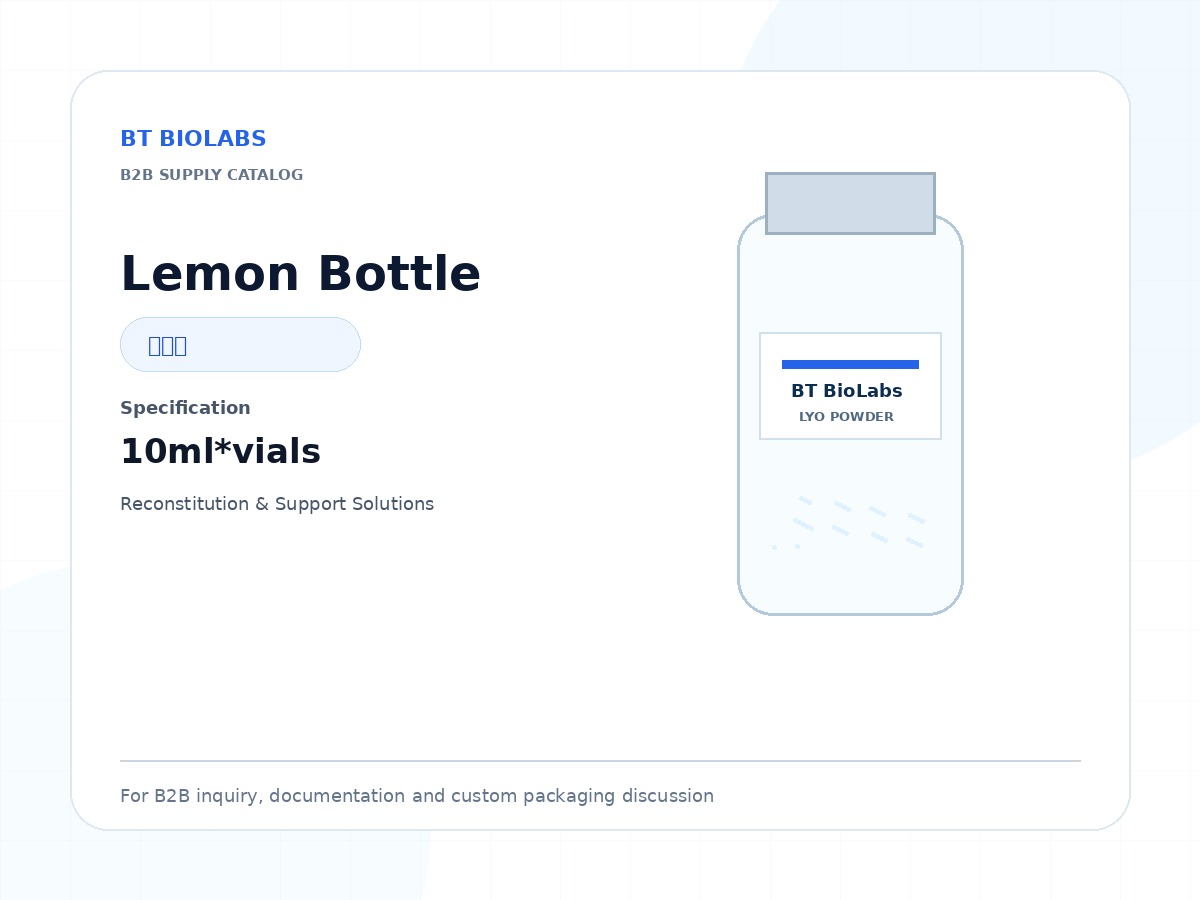 Lemon Bottle 10ml*vials product image