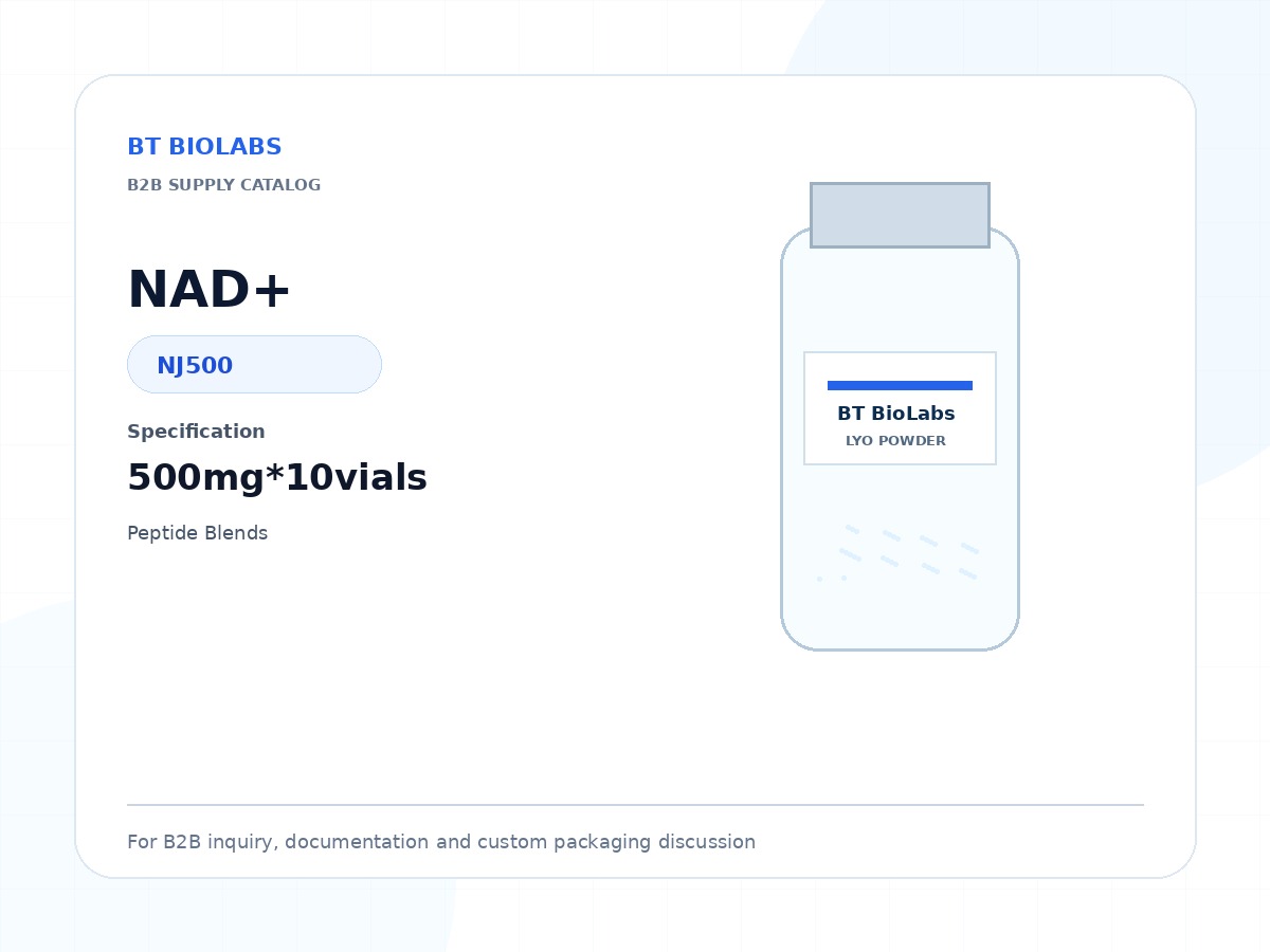 NAD+ 500mg*10vials product image