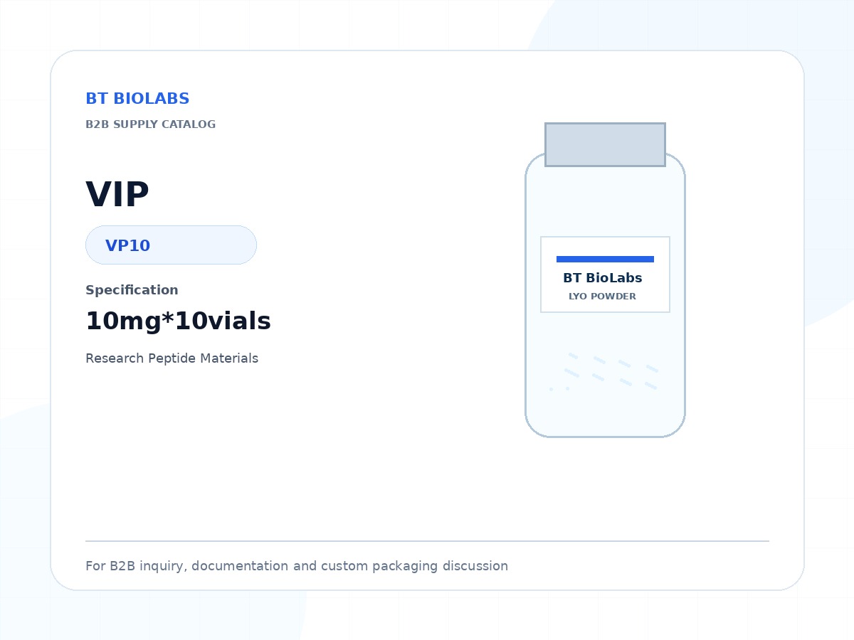 VIP 10mg*10vials product image