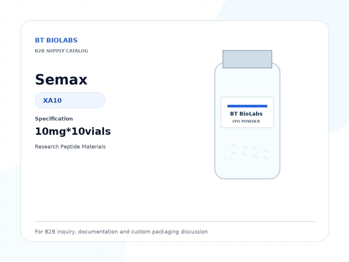 Semax 10mg*10vials product image